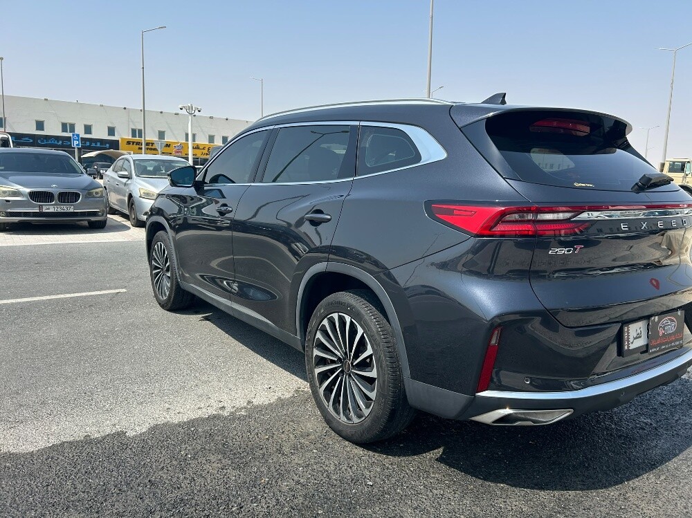 اكسيد موديل 2023 - 7