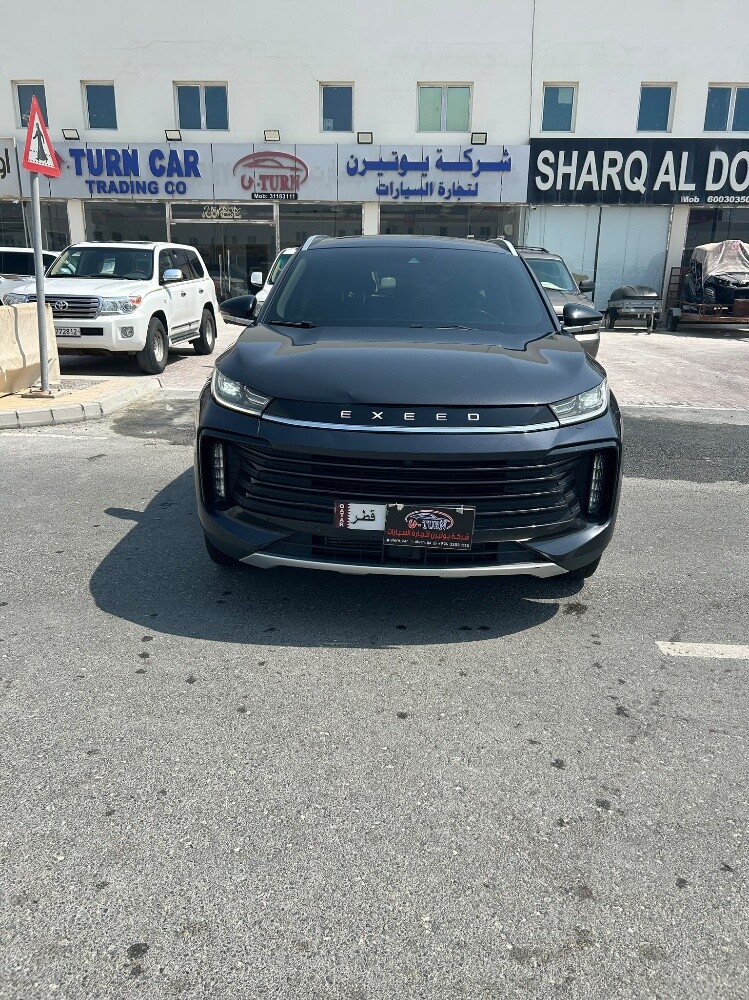 اكسيد موديل 2023 - 1