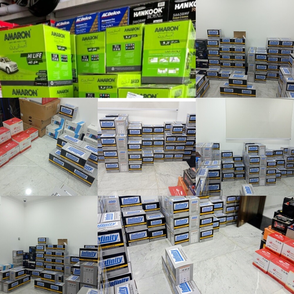 Batteries for sale - 1