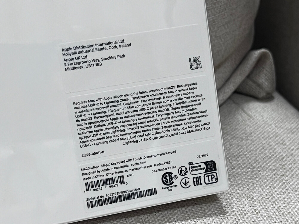New Apple keyboard touch id numpad  - 3
