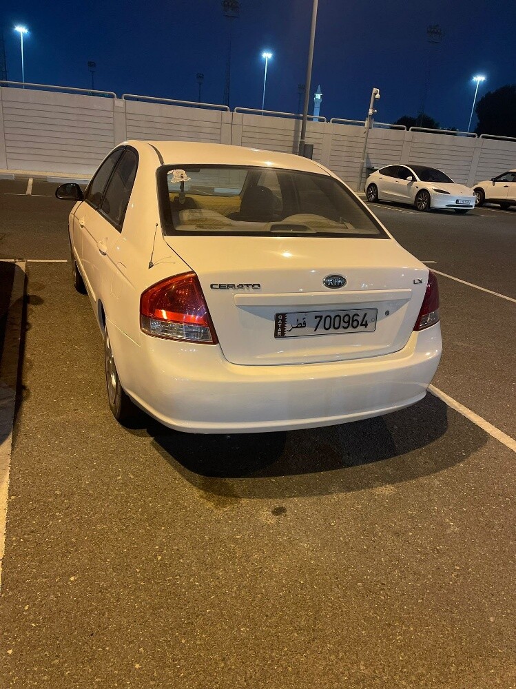 بيع - 1