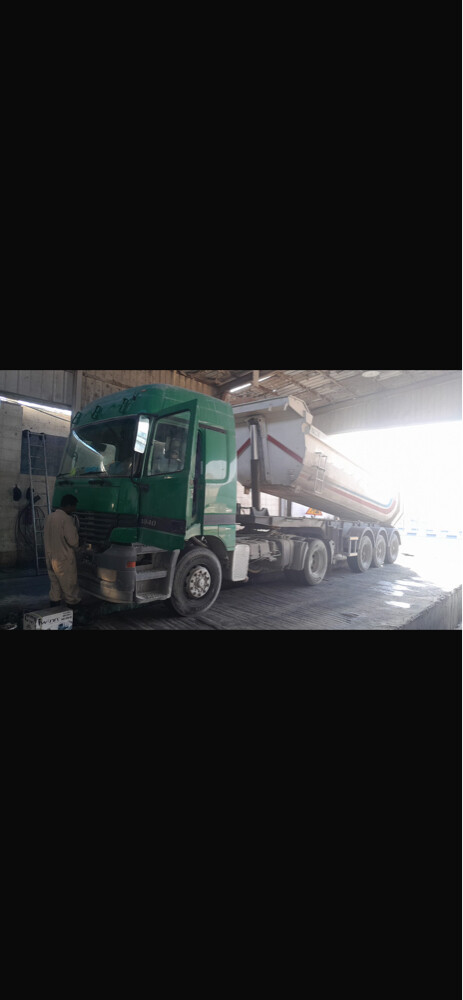 راس وصندوق - 2