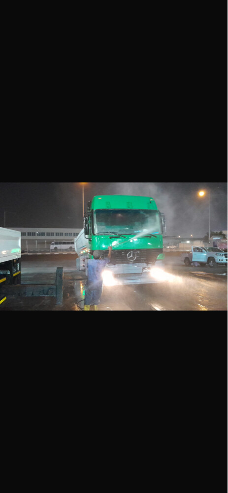 راس وصندوق - 1