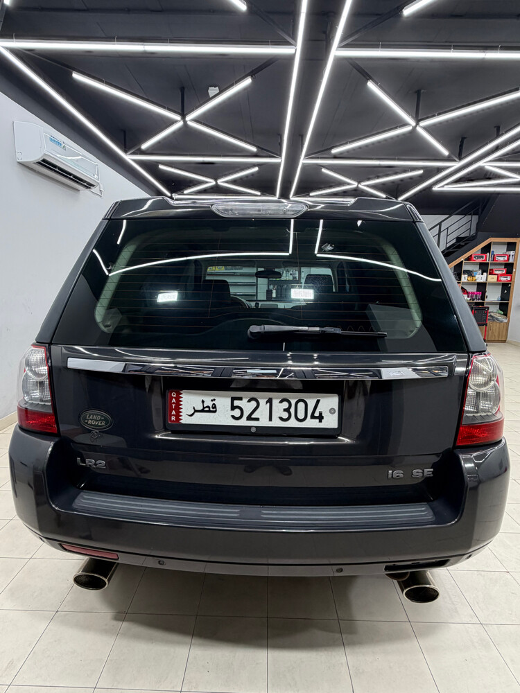 SALE - 2