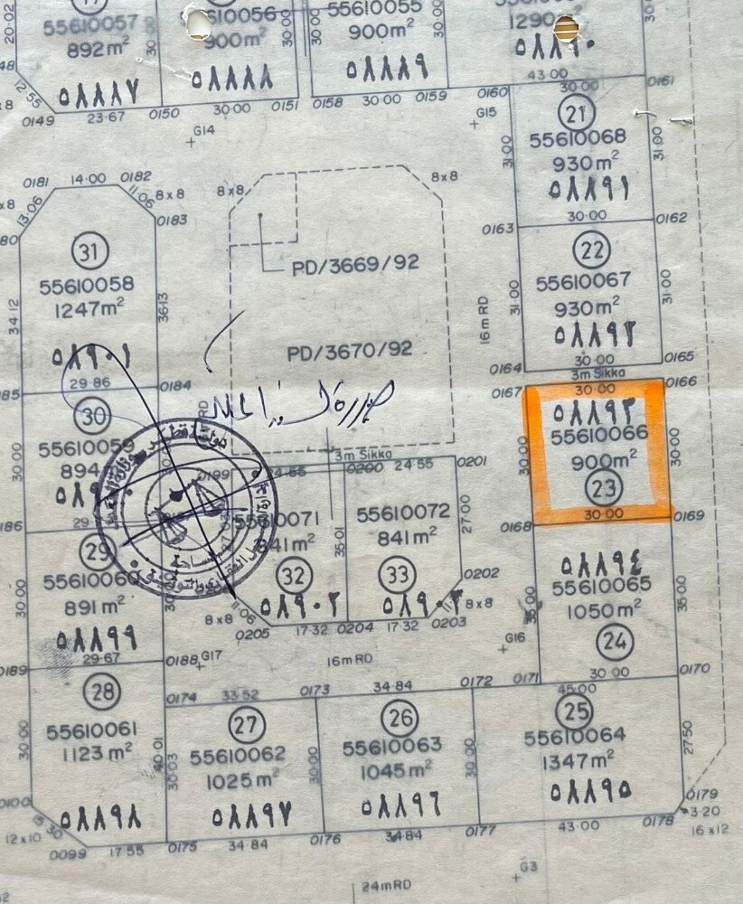 للبيع فلتين في بو سدره - 3