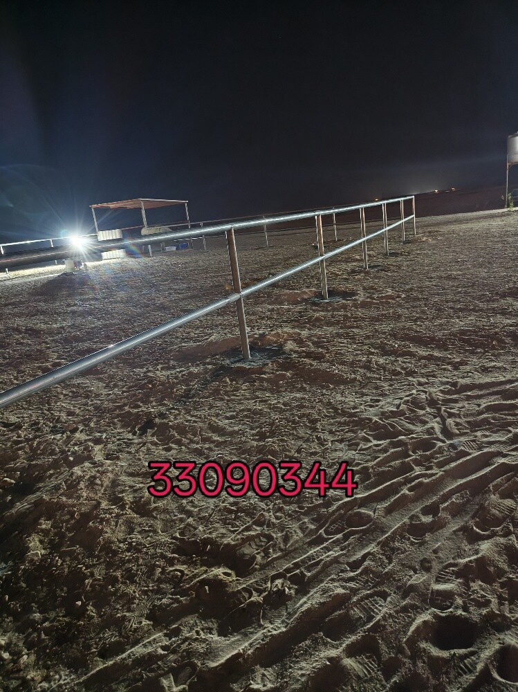 حزينه مال خيل مال جمال - 4
