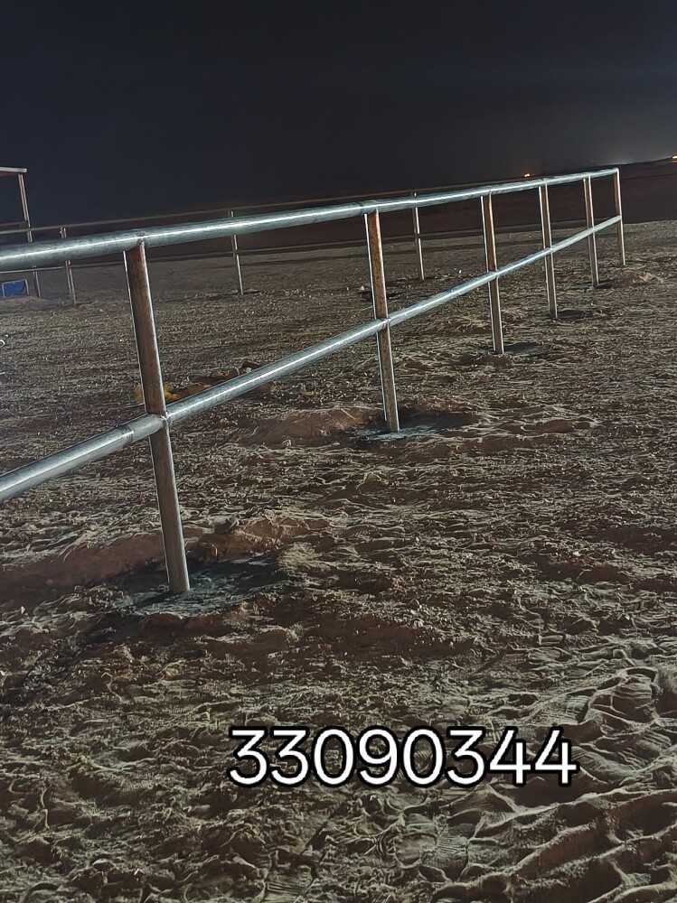 حزينه مال خيل مال جمال - 2