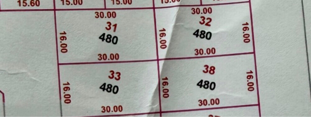 للبيع اراضى بالثمامة 450 متر - 1
