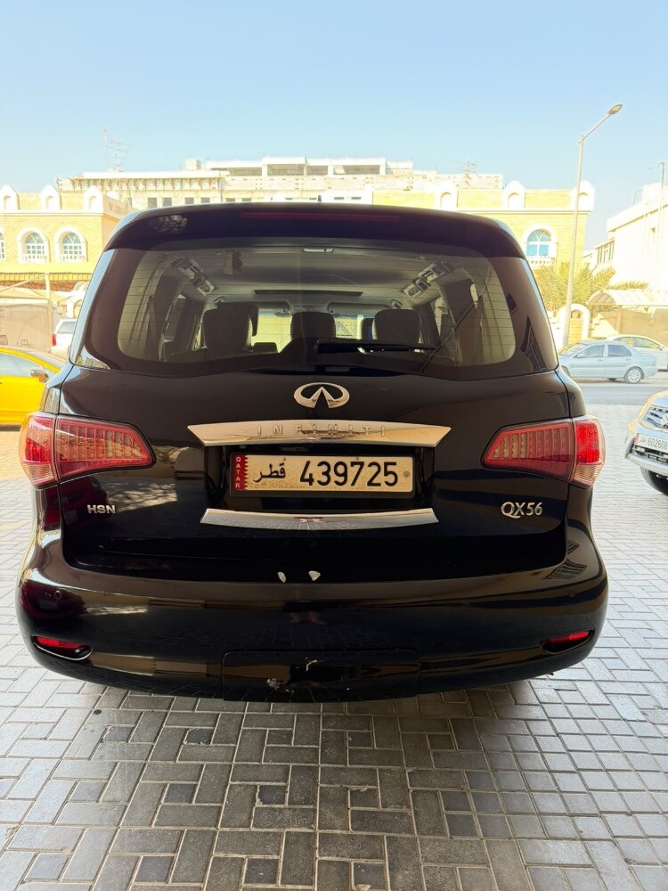 للبيع - 2