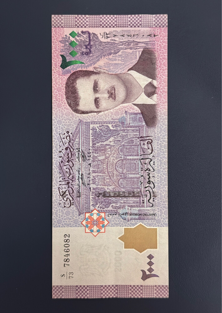 Banknotes , coins and stamps   - 26