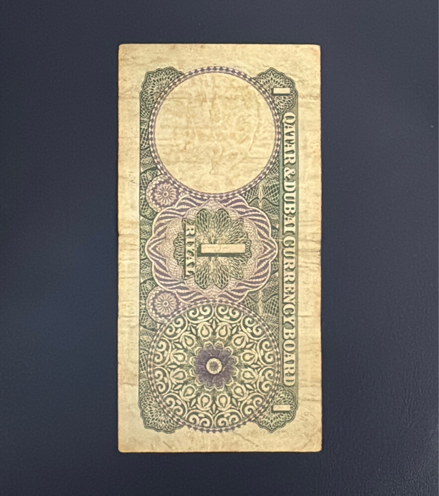 Banknotes , coins and stamps   - 28