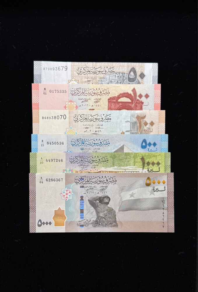 Banknotes , coins and stamps   - 8