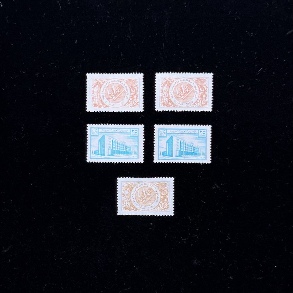 Banknotes , coins and stamps   - 18