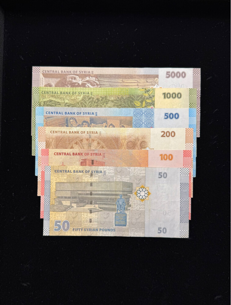 Banknotes , coins and stamps   - 11