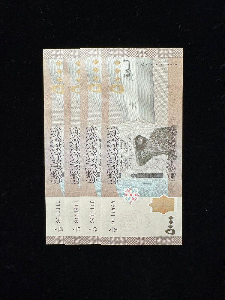Banknotes , coins and stamps   - 5