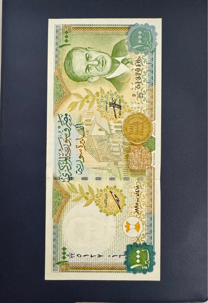 Banknotes , coins and stamps   - 29