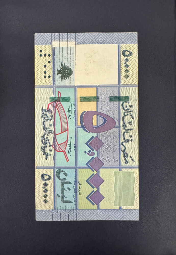 Banknotes , coins and stamps   - 27