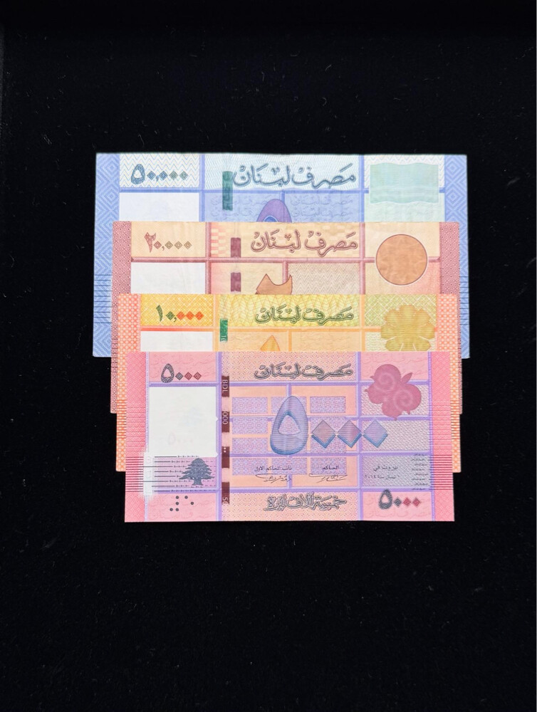 Banknotes , coins and stamps   - 6