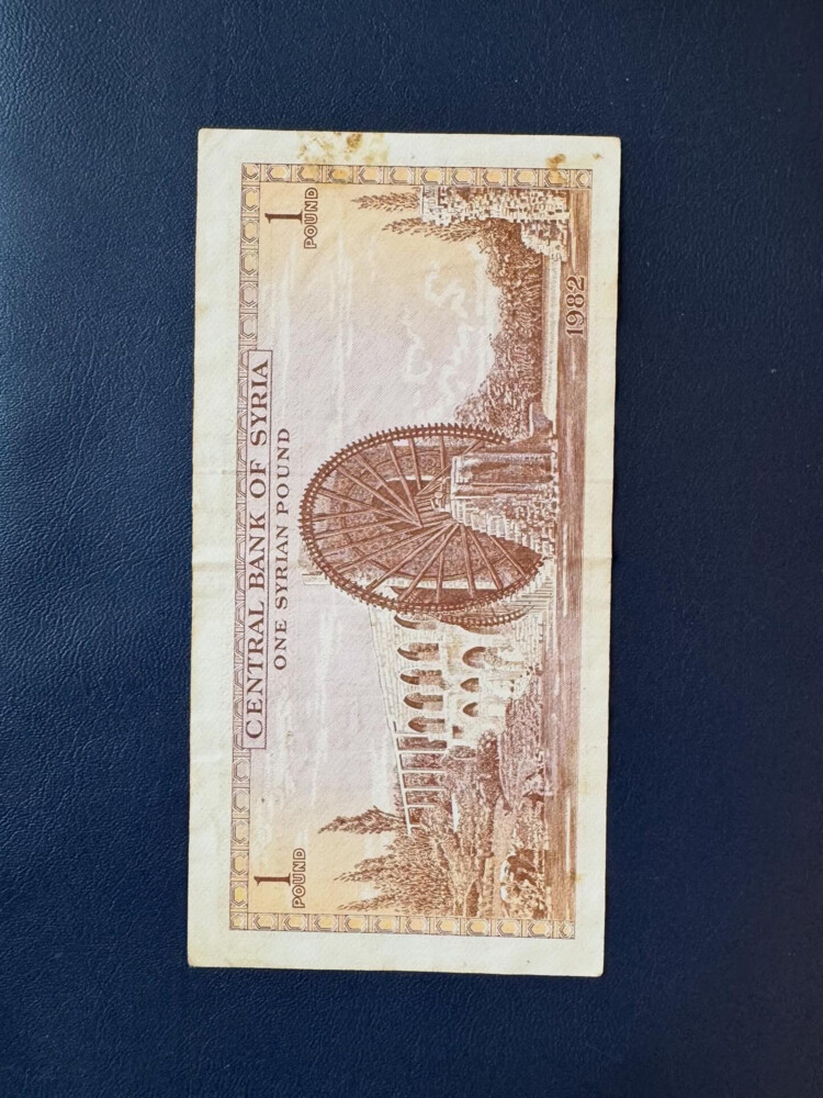 Banknotes , coins and stamps   - 3