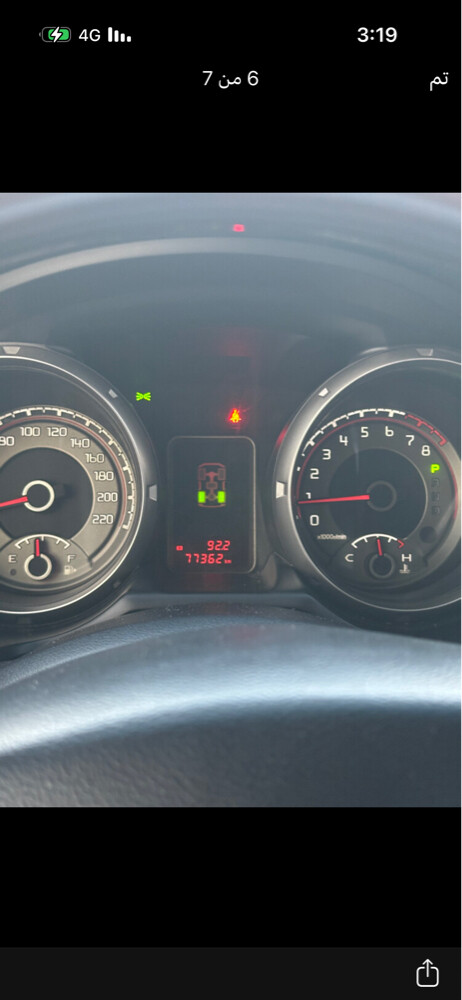 باحيرو ماشي 77 اعلى فئه - 5