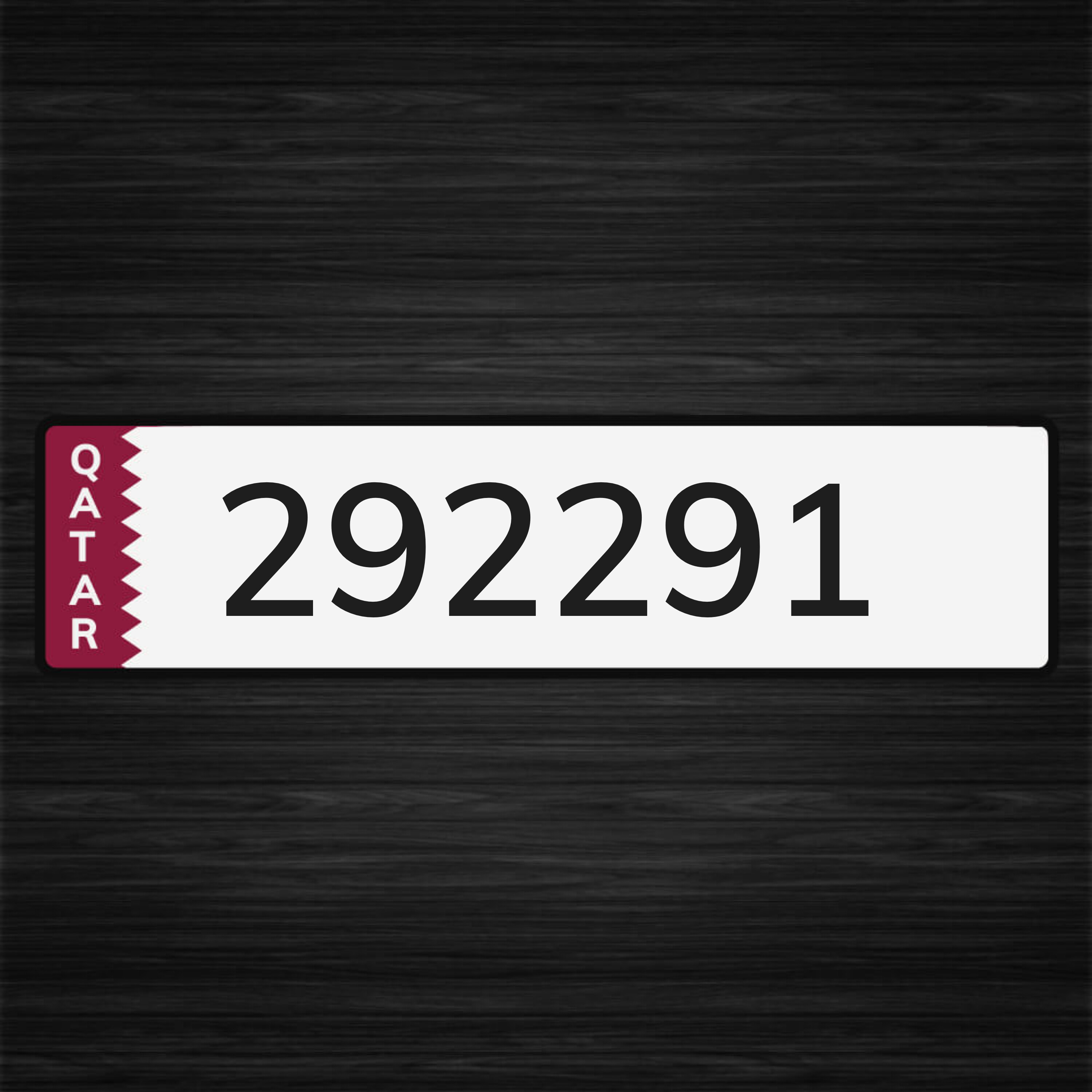للبيع - 1
