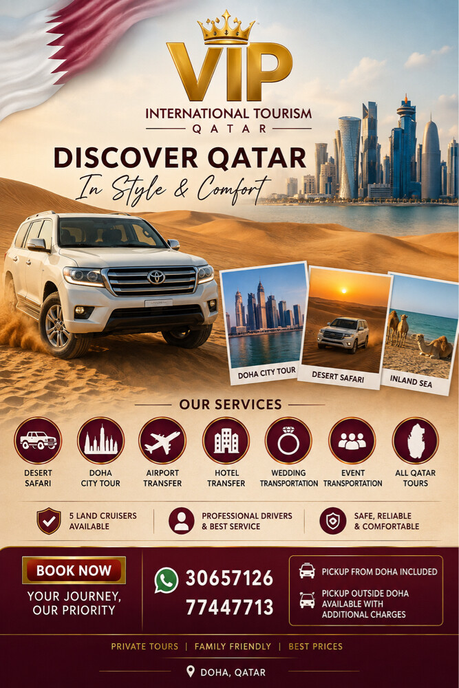 VIP International Tourism - 1