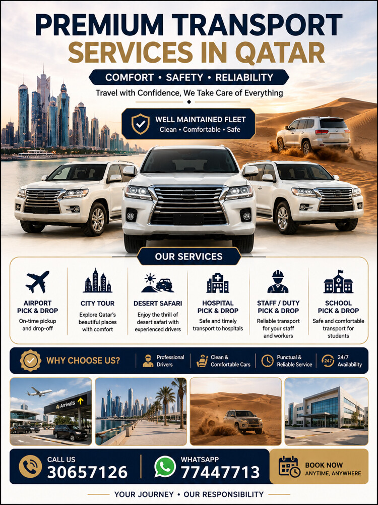 Qatar Desert Safari & Tourism Tours - 1