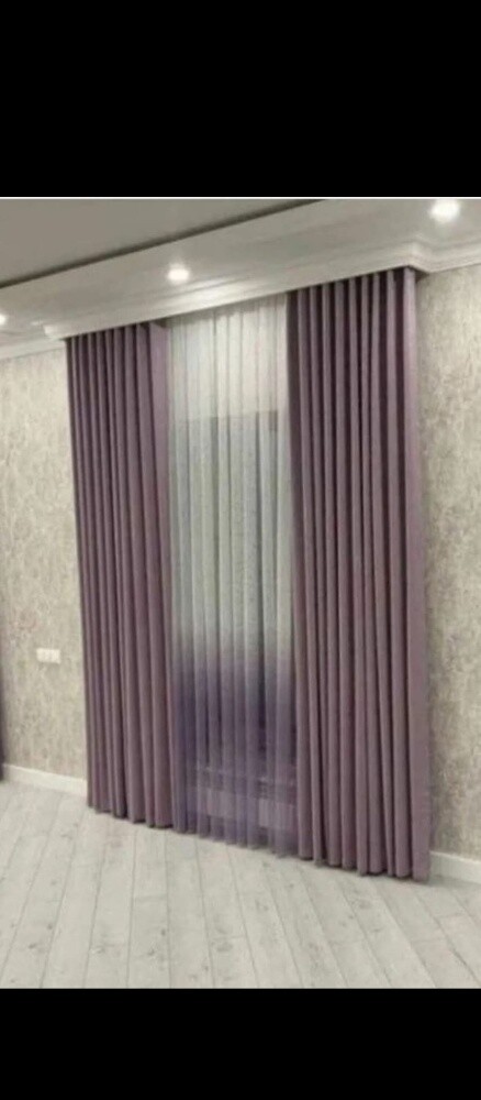 Curtain - 1