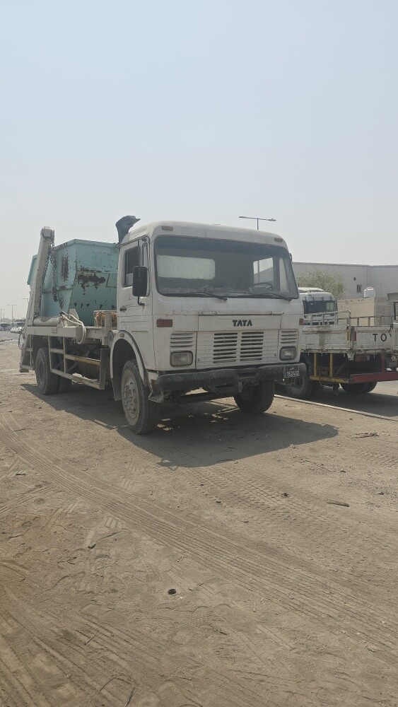 skip loader for sale - 2