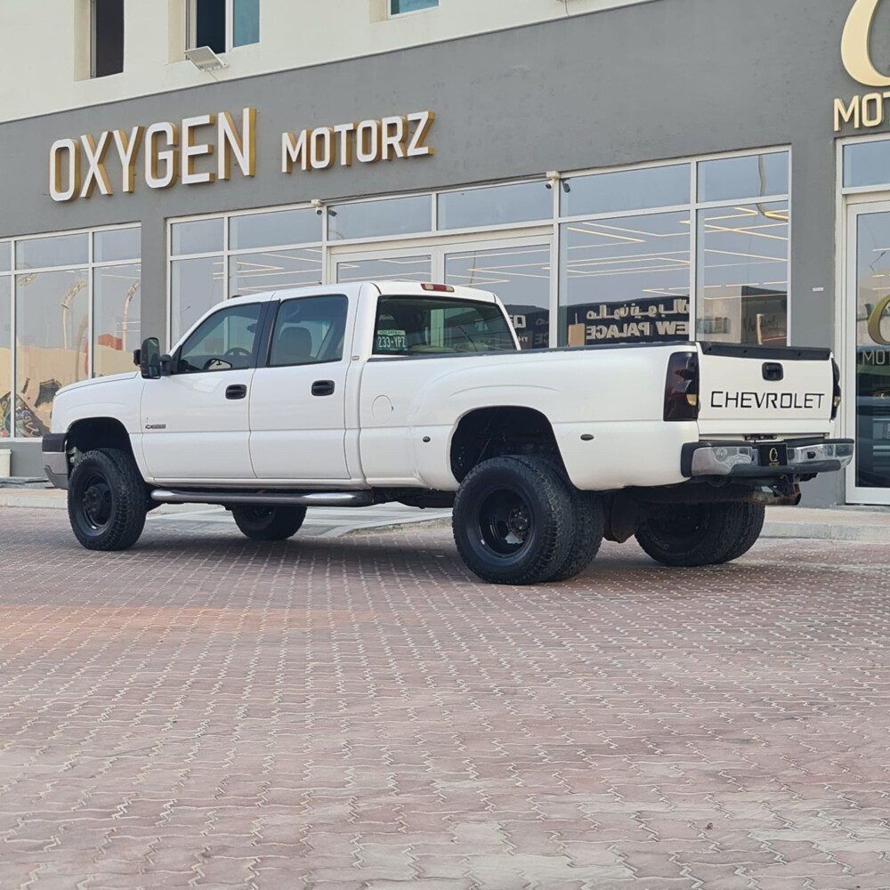 For sale - 2