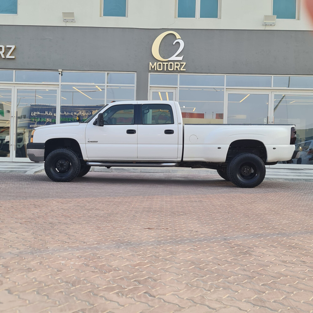 For sale - 1