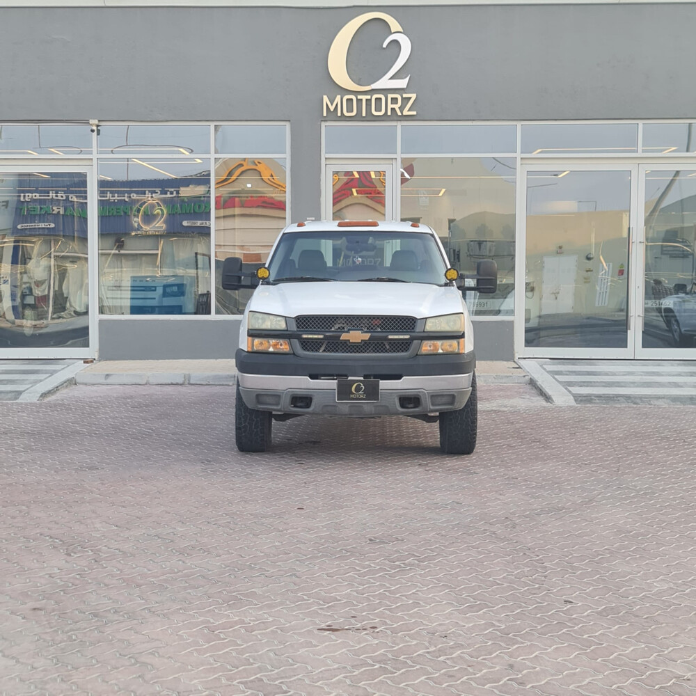 For sale - 4