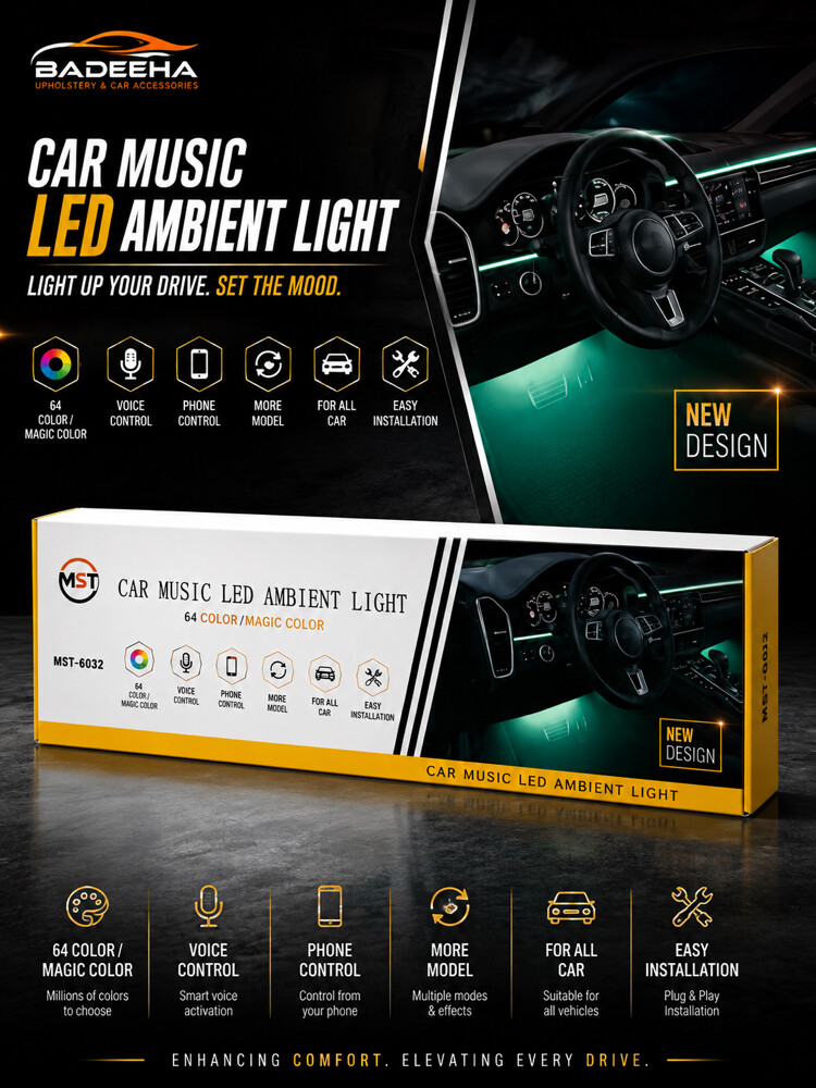 MST Car Music LED Ambient Light – M - 4