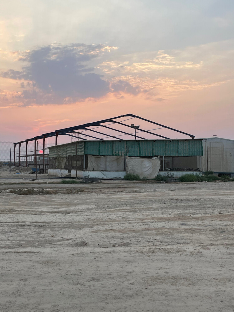 حداد - 1
