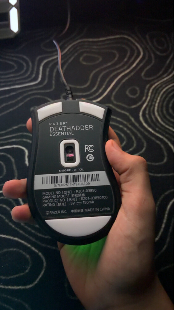 Mouse Razer deathadder essential - 2