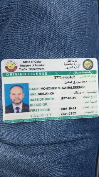 I am looking for driving job h.co - 1