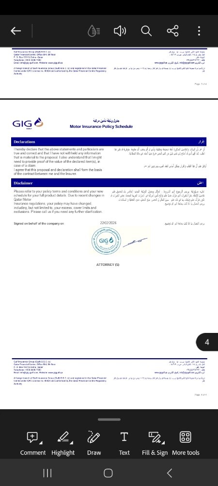 !دراجة شوارع ممتعة وفي حالة جيدة - 12