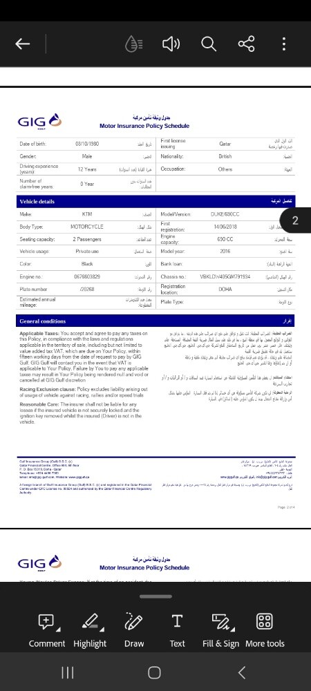 !دراجة شوارع ممتعة وفي حالة جيدة - 10