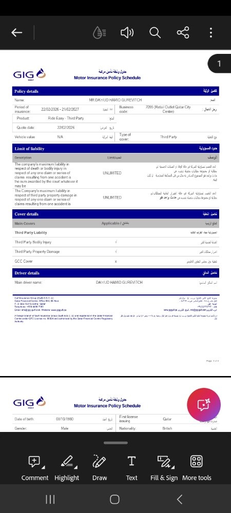 !دراجة شوارع ممتعة وفي حالة جيدة - 9