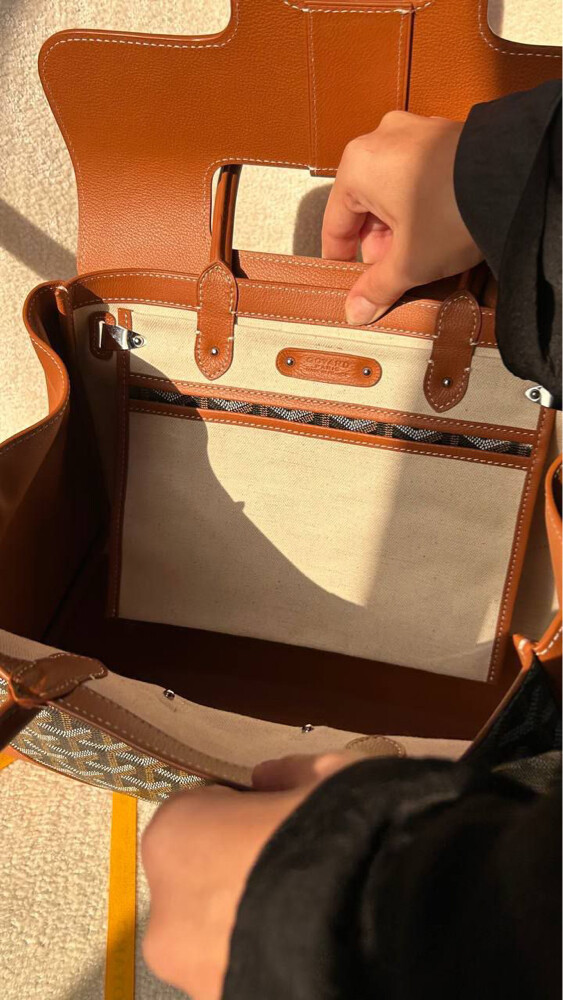 غويارد سووبر كوالتي - 7