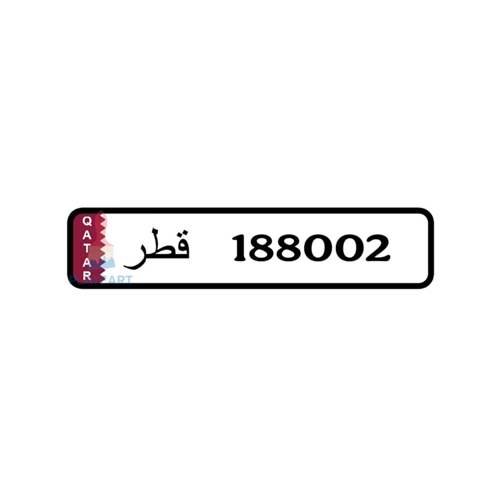 للبيع  - 1