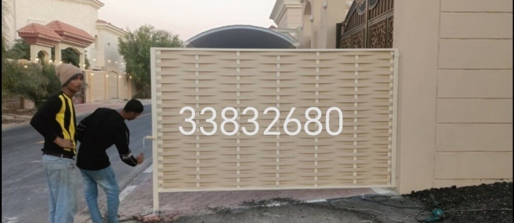 أعمال مواقف السيارات - 23