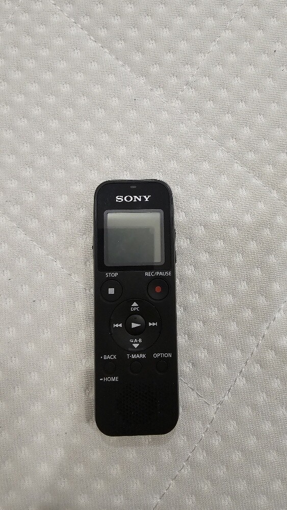 Sony ICD-PX470 - 2