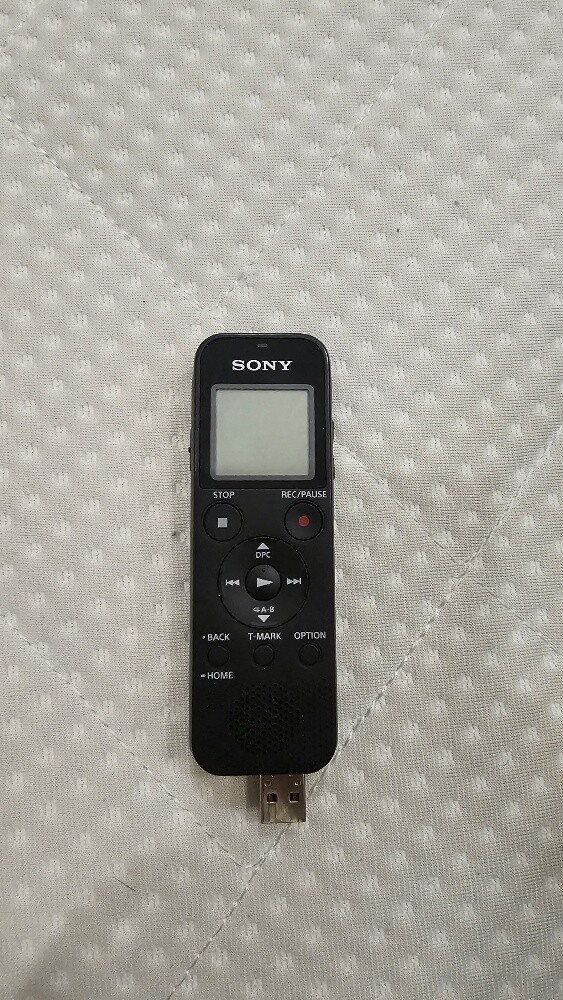 Sony ICD-PX470 - 1