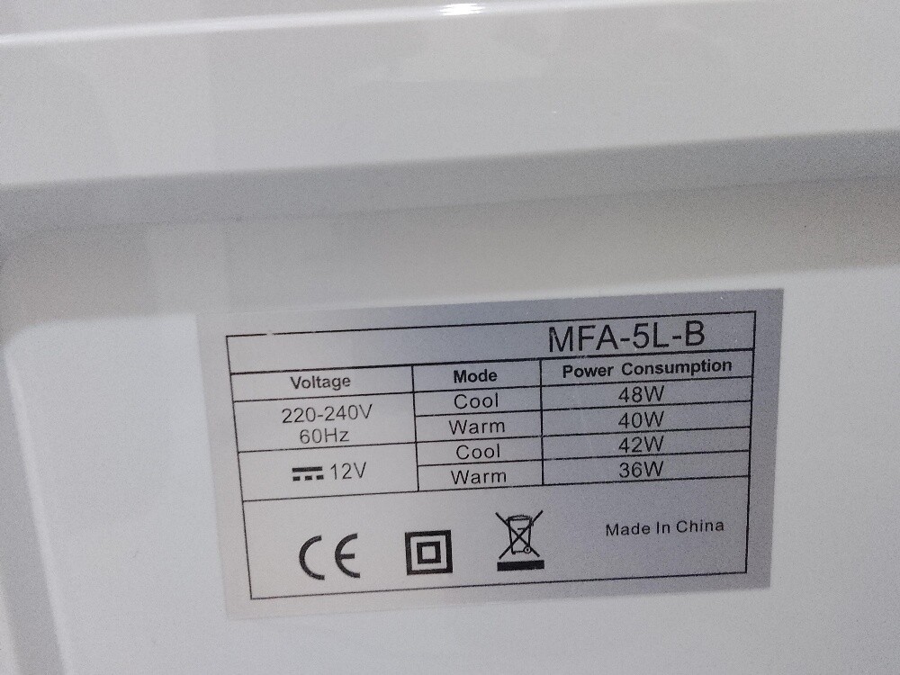 Will be sold. - 8