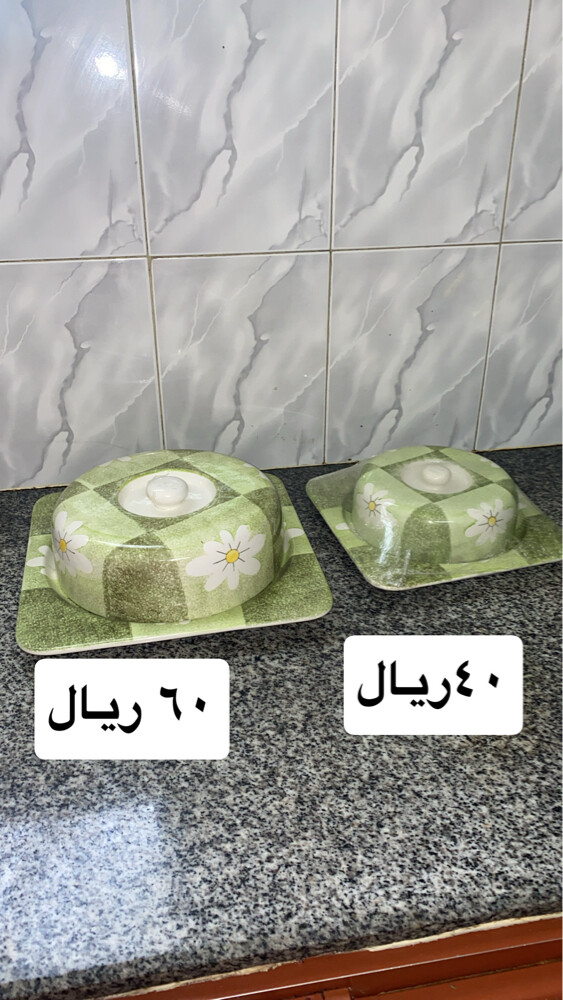 الاسعار مختلفة من ٢٠ ريال وطالع - 3