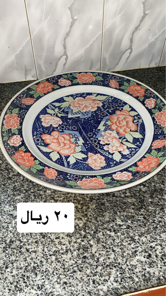 الاسعار مختلفة من ٢٠ ريال وطالع - 11