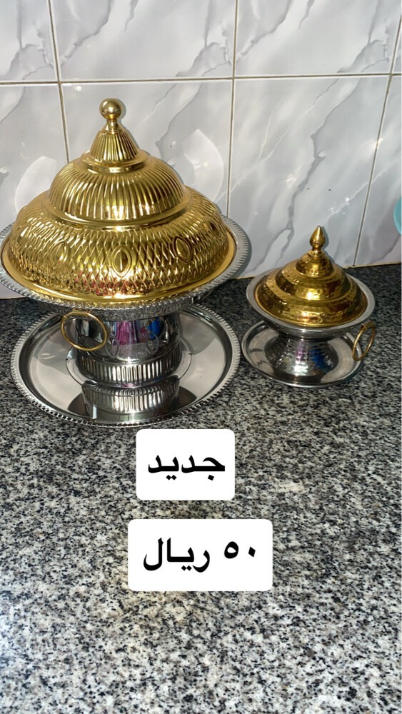 الاسعار مختلفة من ٢٠ ريال وطالع - 5