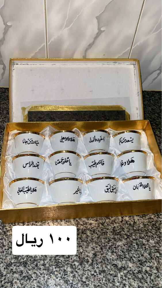 الاسعار مختلفة من ٢٠ ريال وطالع - 8