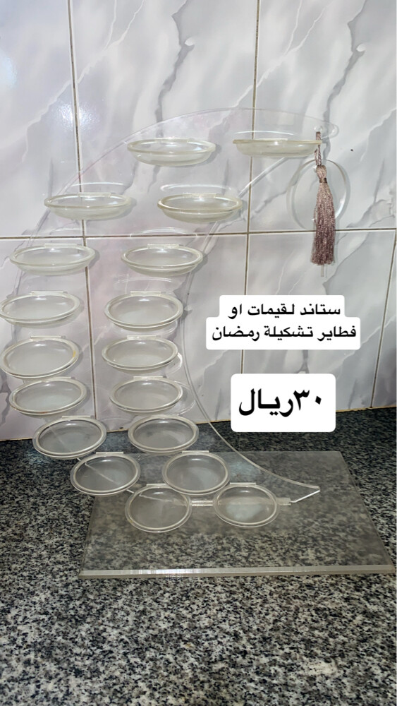 الاسعار مختلفة من ٢٠ ريال وطالع - 13